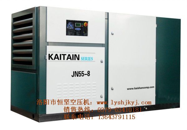 噴油螺桿式空壓機油路系統(tǒng)的原理、部件及其作用